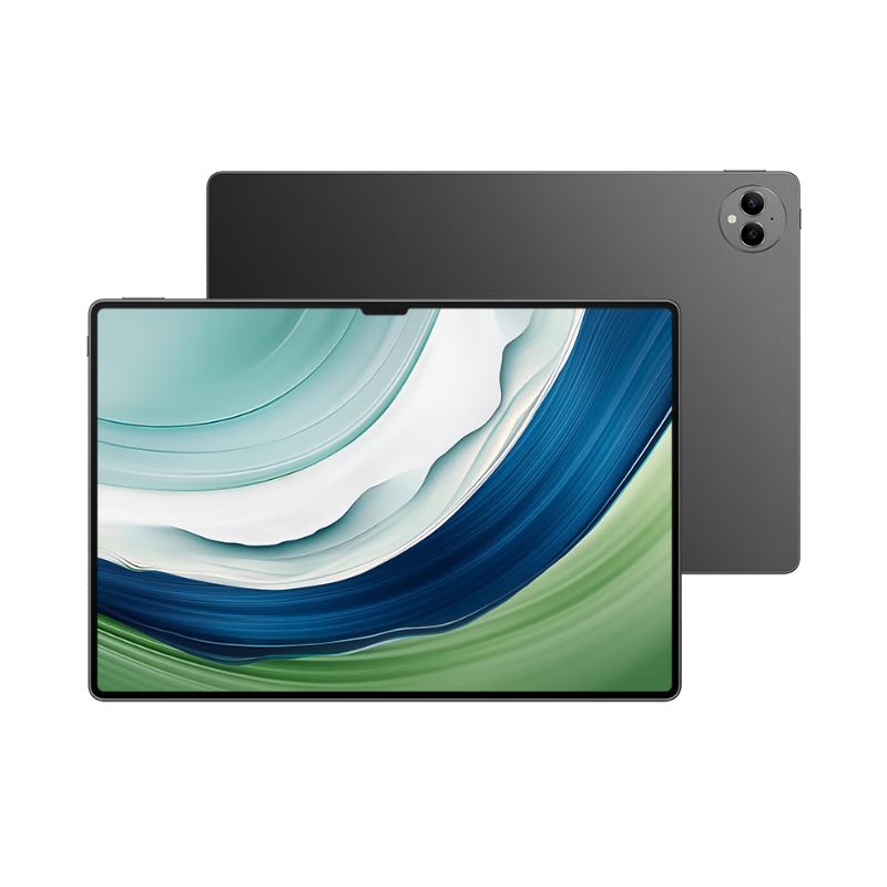 华为平板 MatePad Mini MLR AL10 8.8寸 2025款柔光悦读